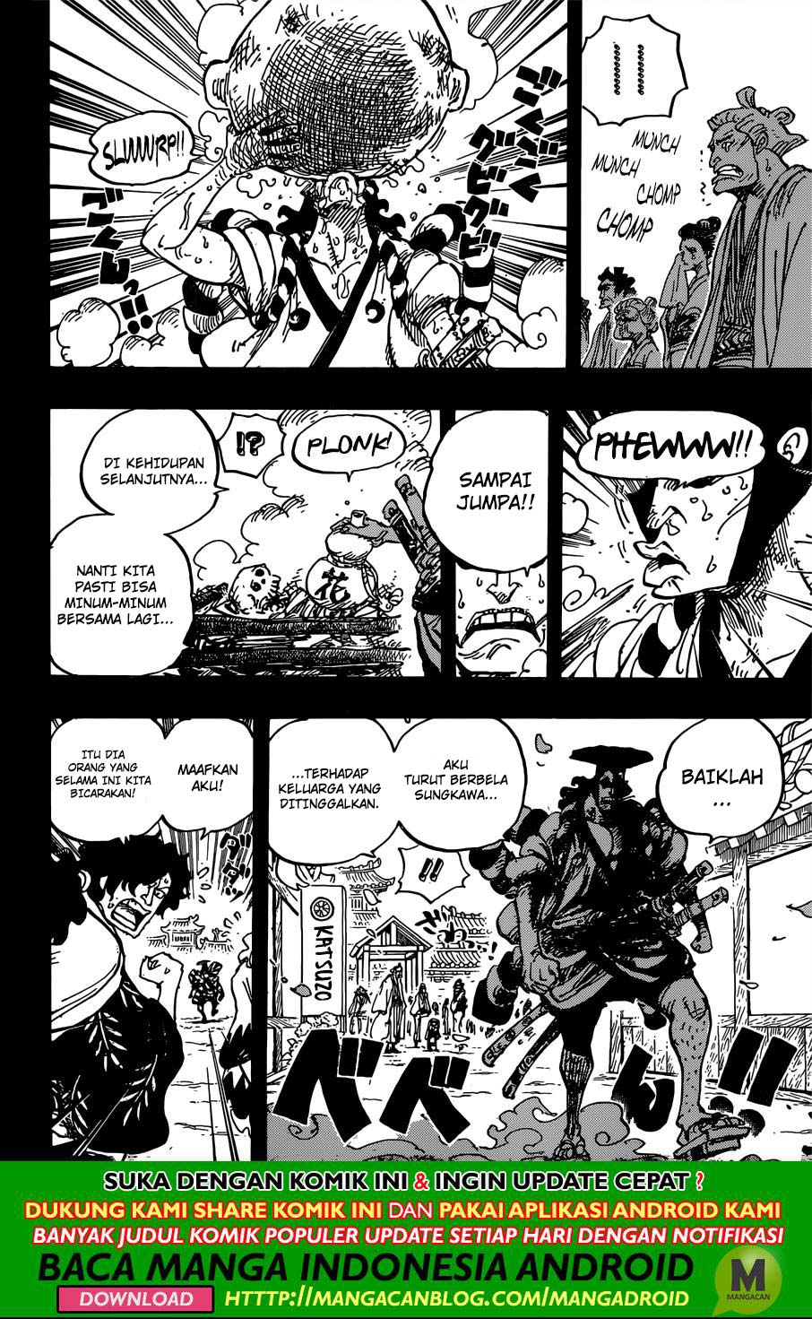 image-komik-one-piece-chapter-960-12/15