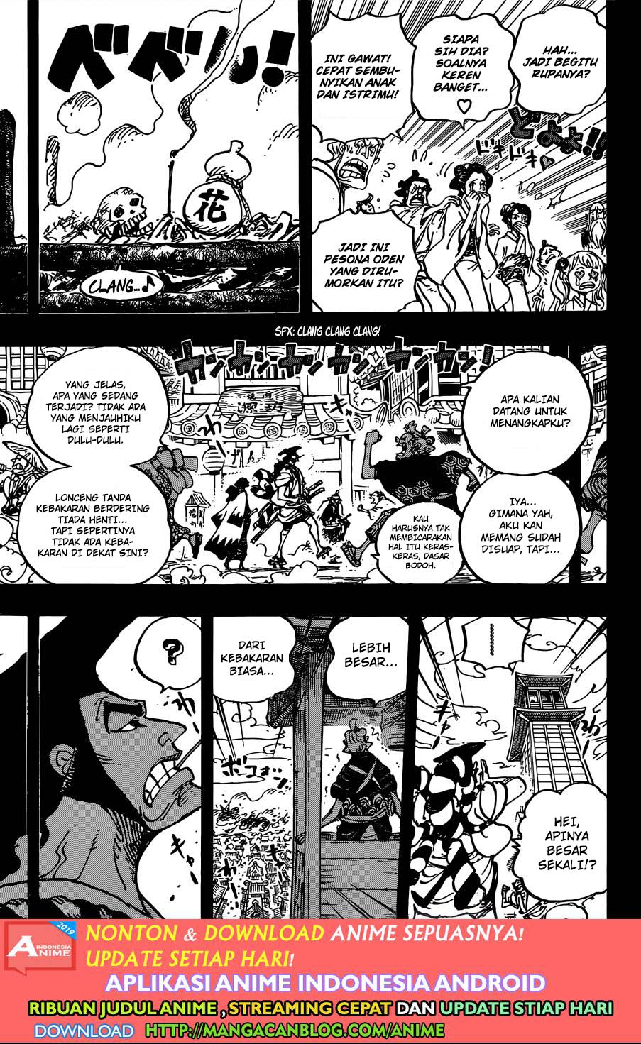 image-komik-one-piece-chapter-960-13/15
