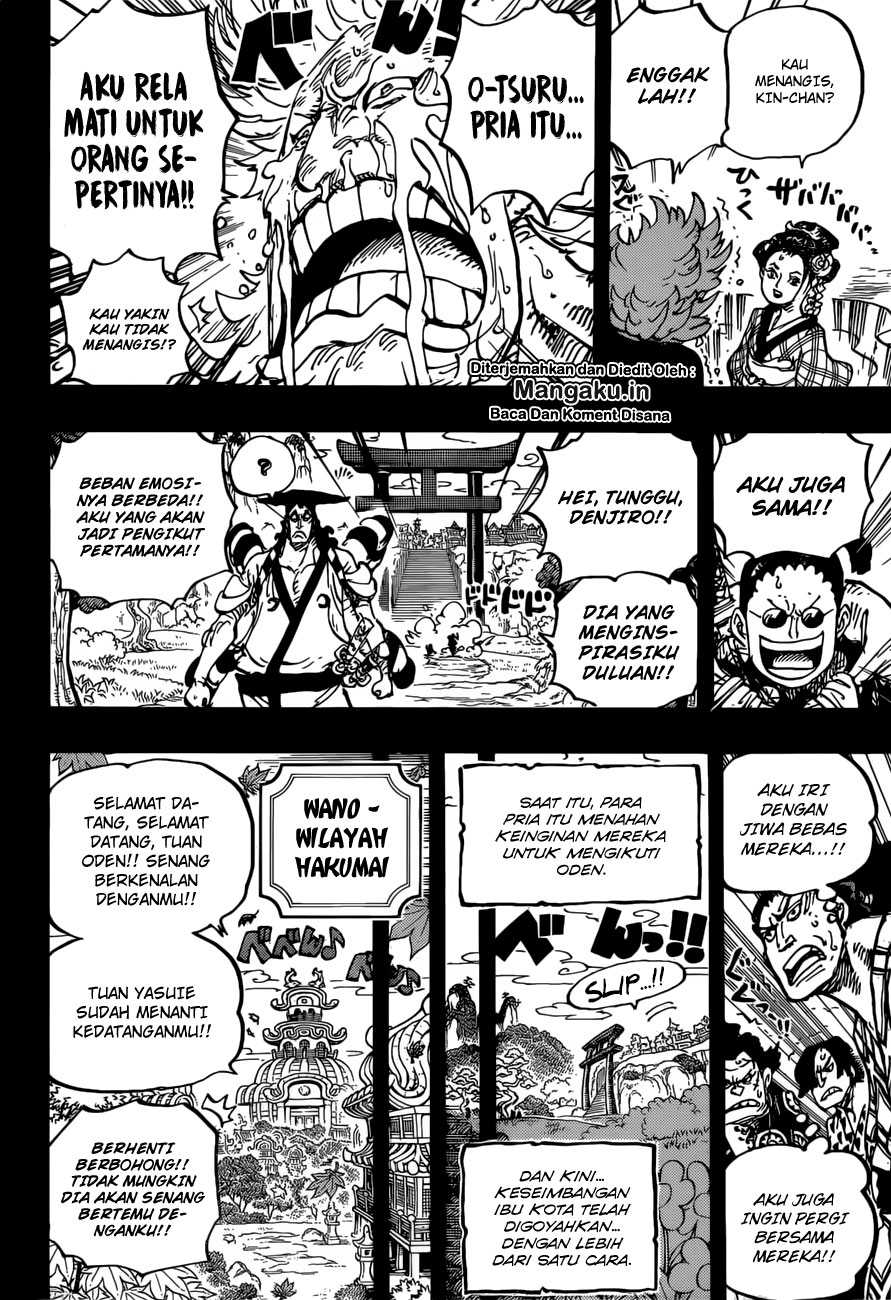 image-komik-one-piece-chapter-961-14/16