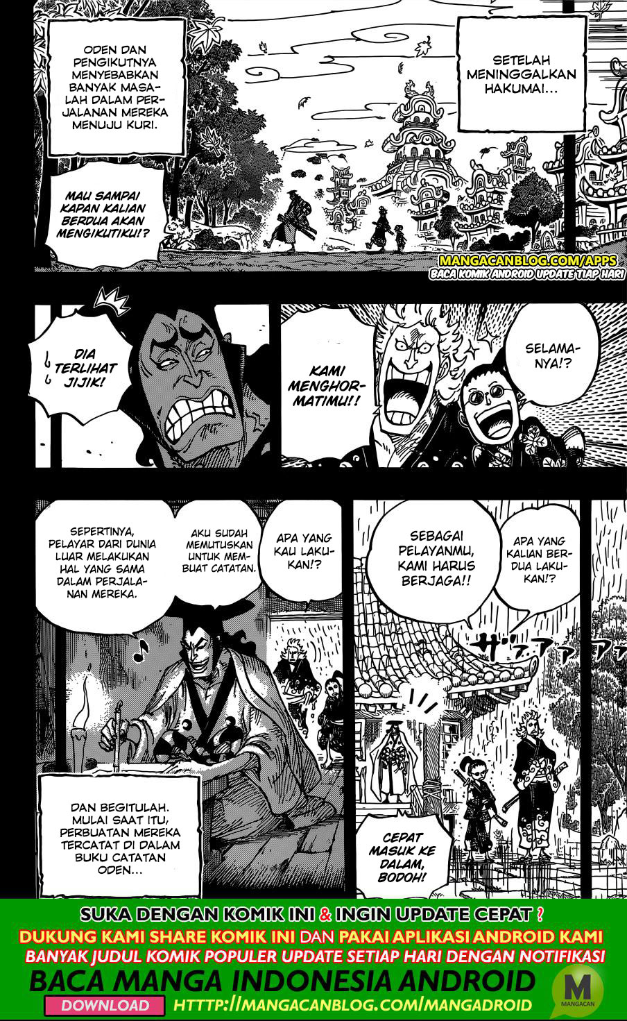 image-komik-one-piece-chapter-962-3/13