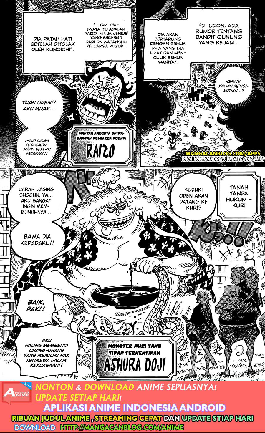 image-komik-one-piece-chapter-962-5/13