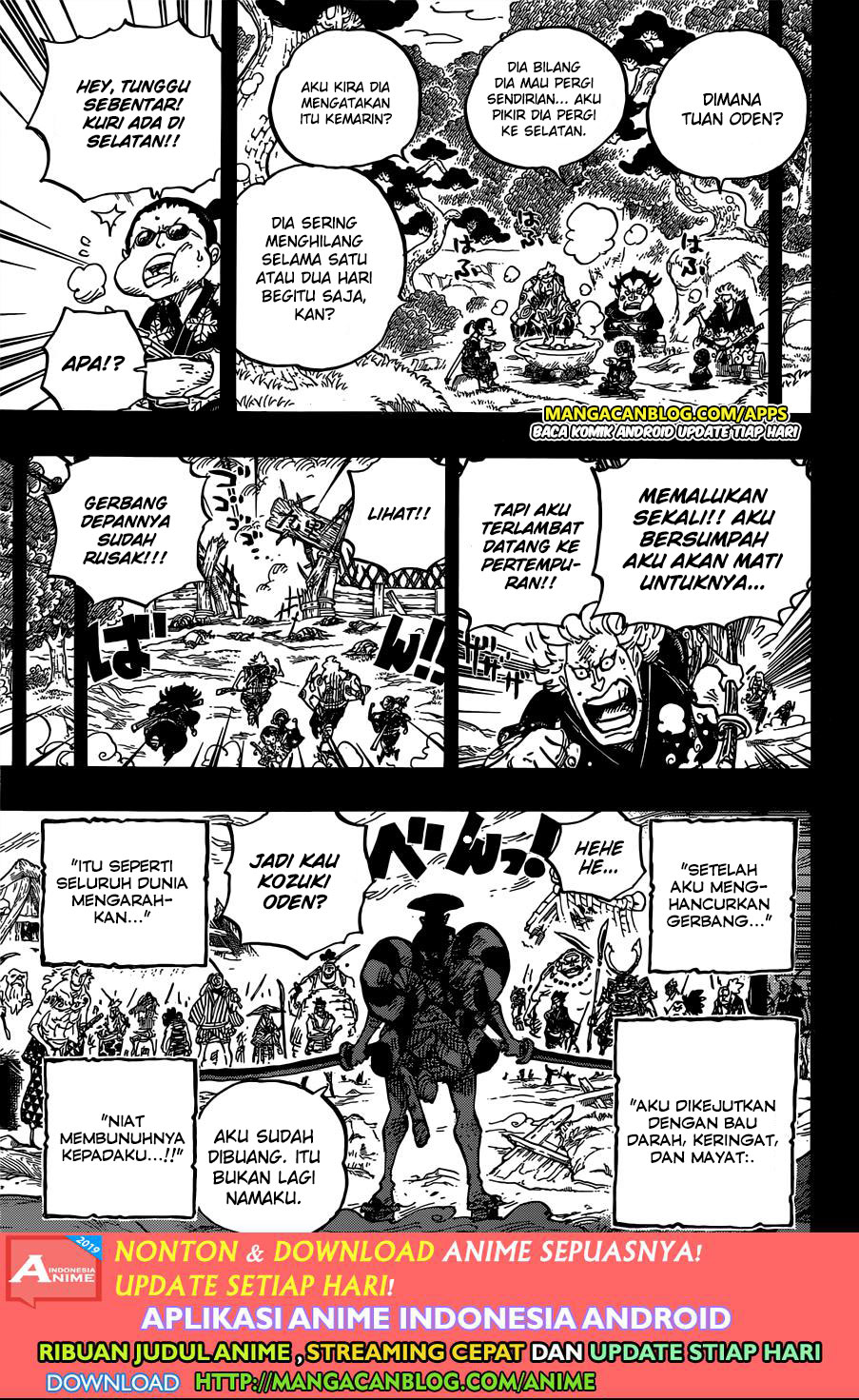 image-komik-one-piece-chapter-962-6/13