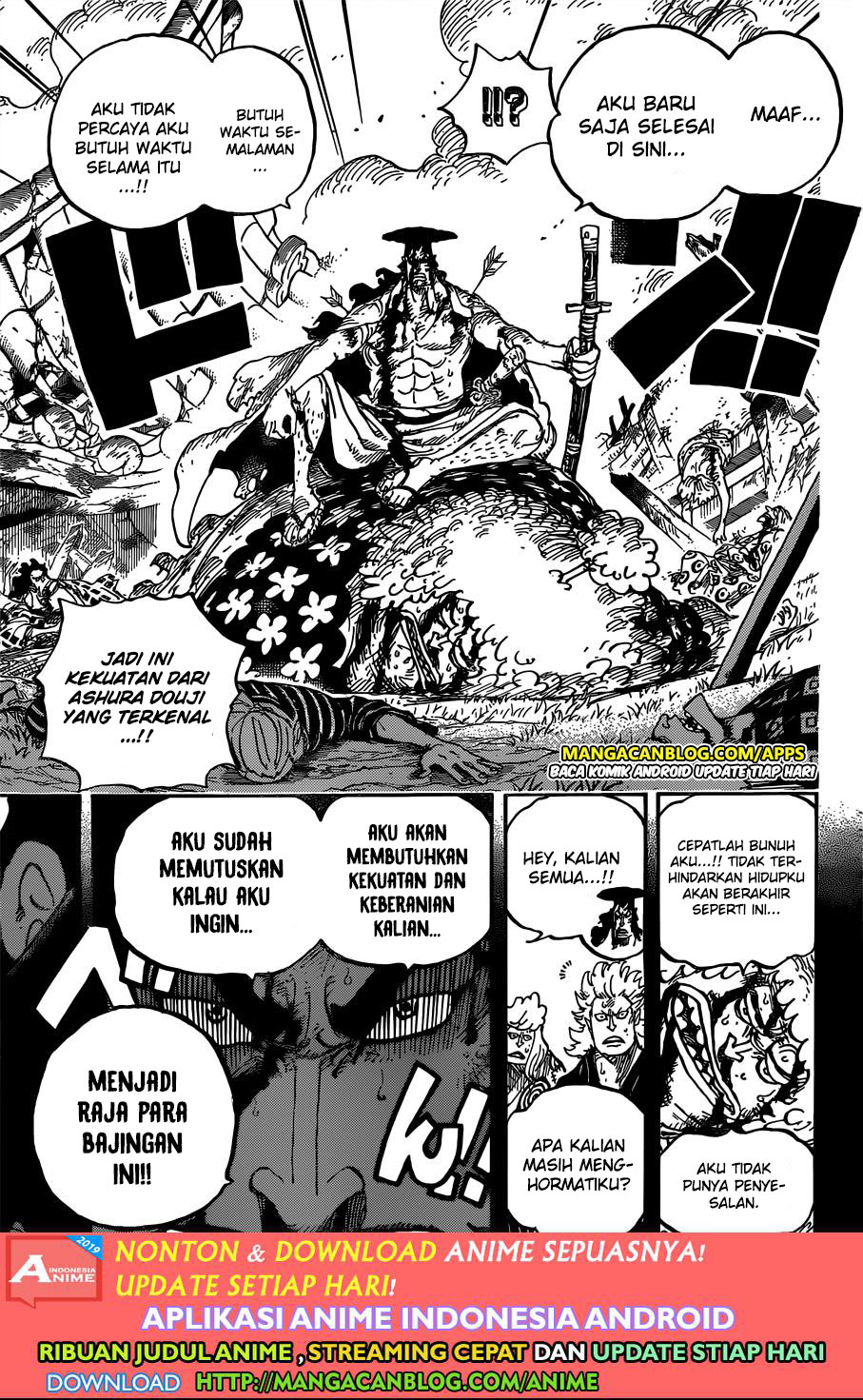 image-komik-one-piece-chapter-962-8/13