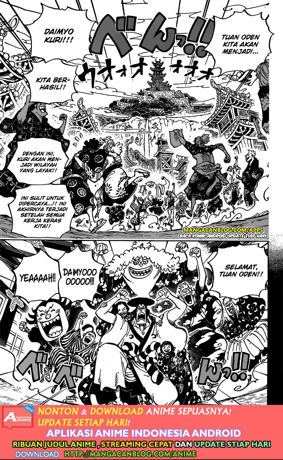 image-komik-one-piece-chapter-962-10/13