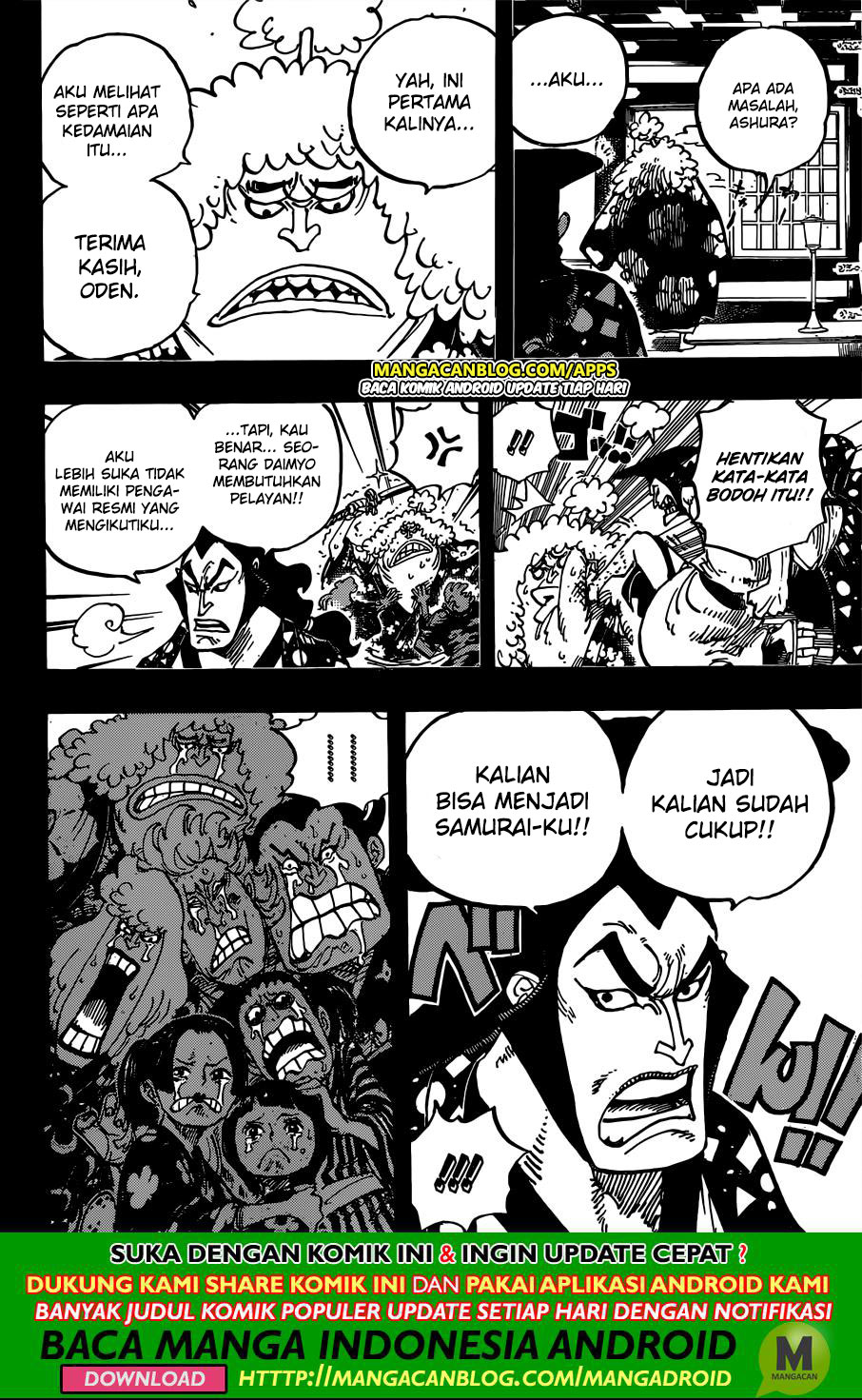 image-komik-one-piece-chapter-962-11/13