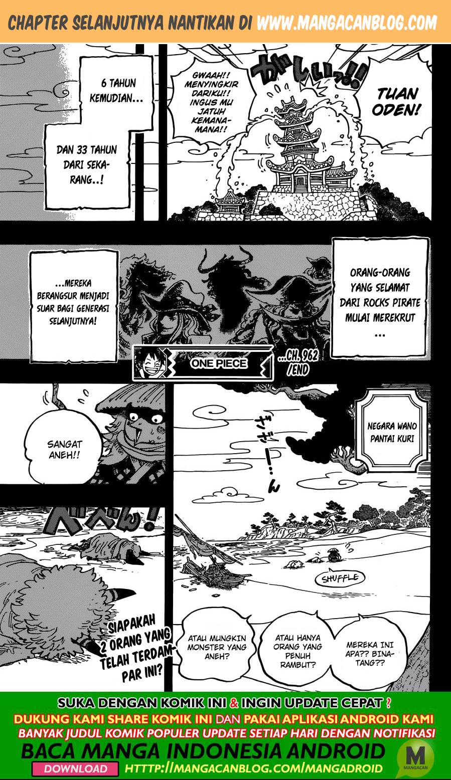 image-komik-one-piece-chapter-962-12/13