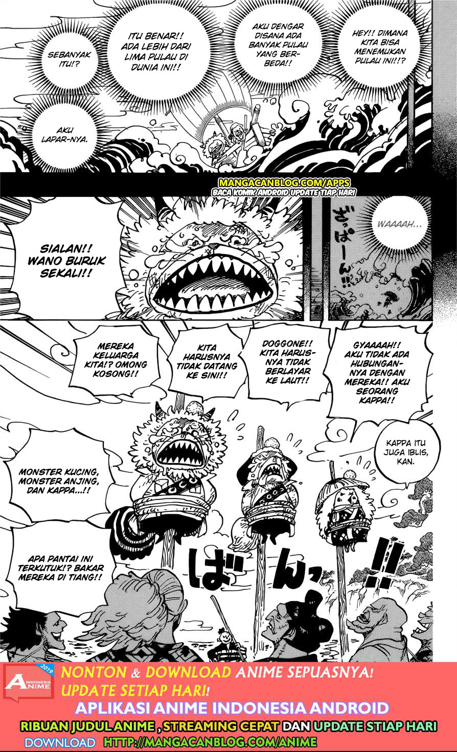 image-komik-one-piece-chapter-963-2/14