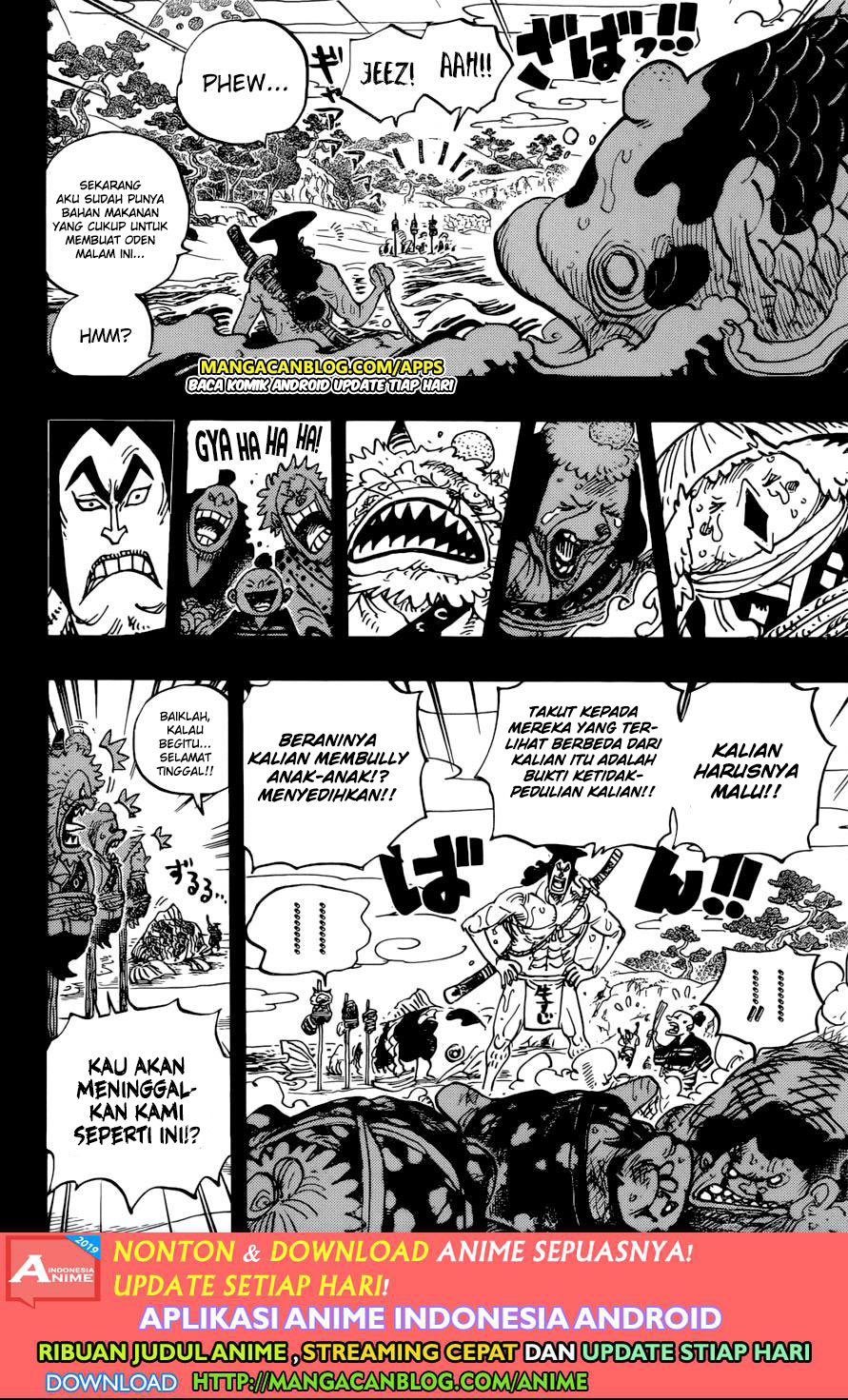 image-komik-one-piece-chapter-963-3/14