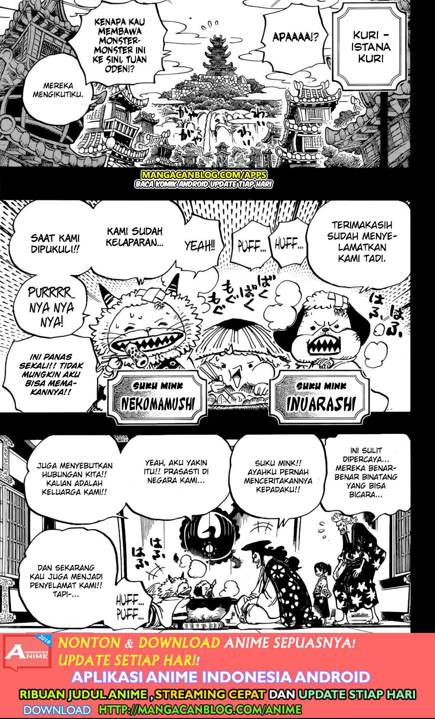image-komik-one-piece-chapter-963-4/14