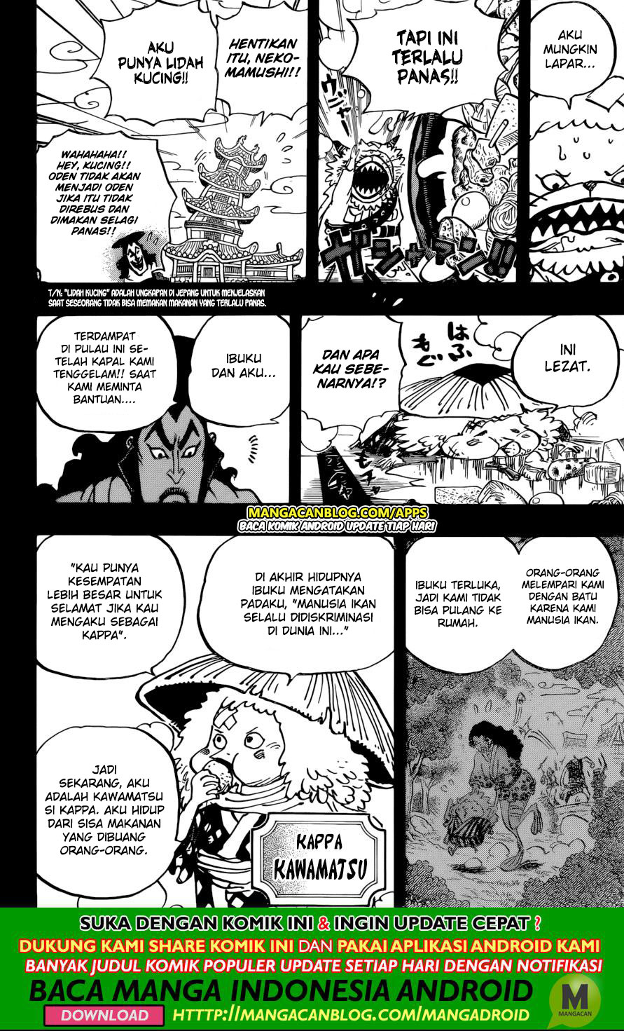 image-komik-one-piece-chapter-963-5/14