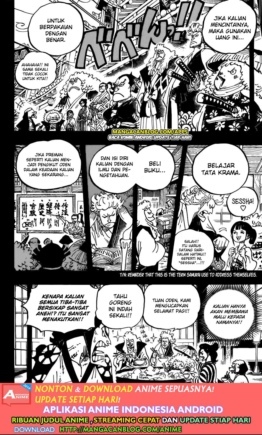 image-komik-one-piece-chapter-963-9/14