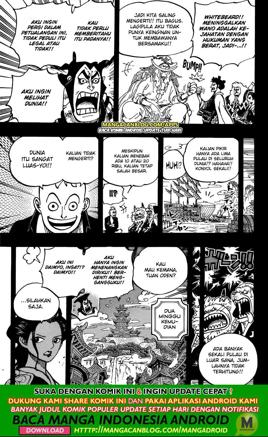 image-komik-one-piece-chapter-964-2/17