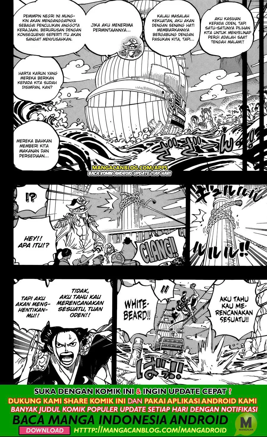 image-komik-one-piece-chapter-964-3/17