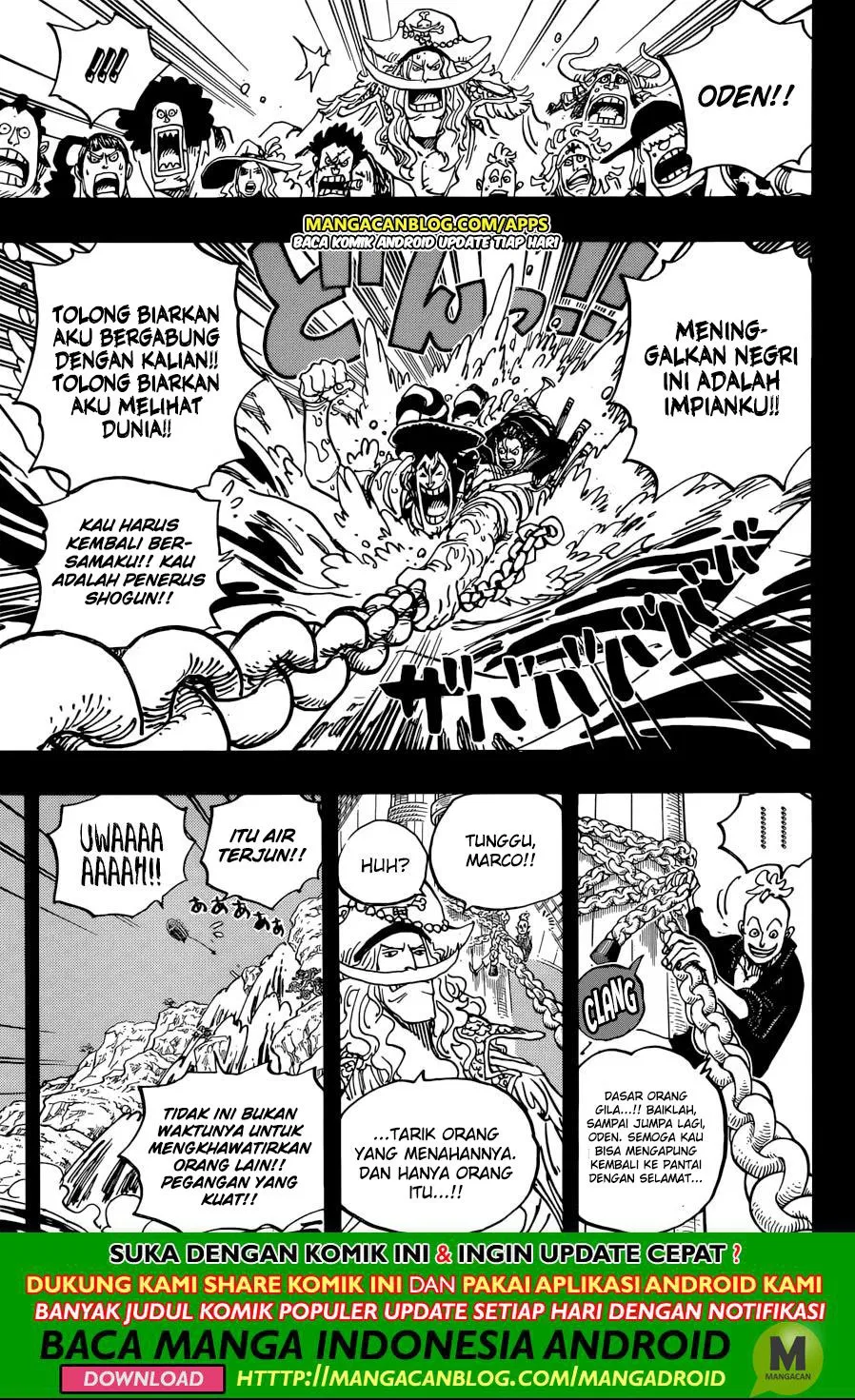 image-komik-one-piece-chapter-964-4/17