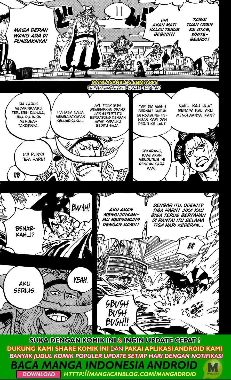 image-komik-one-piece-chapter-964-6/17