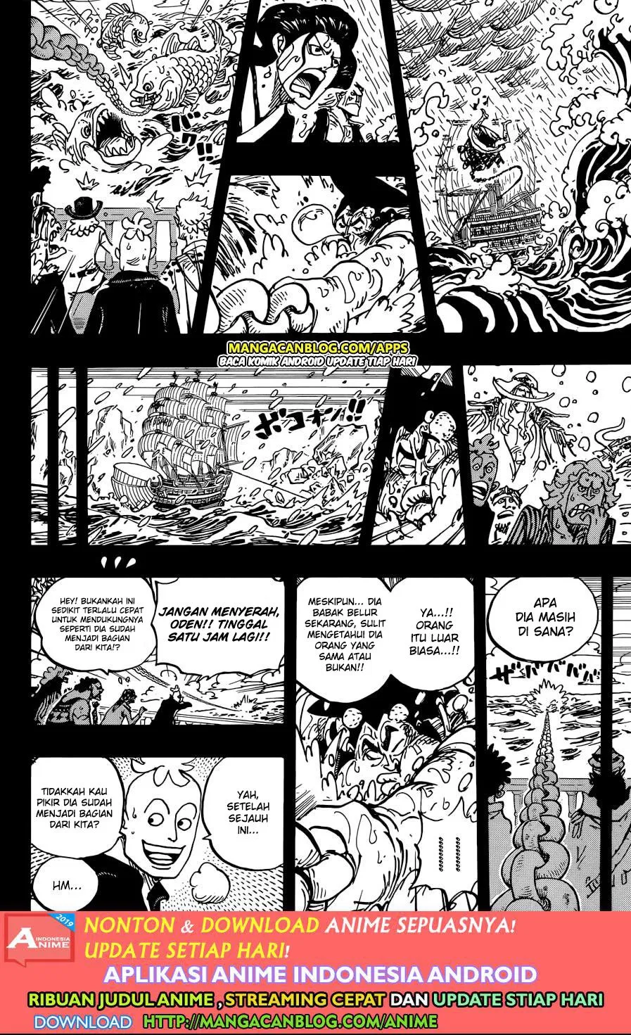 image-komik-one-piece-chapter-964-7/17