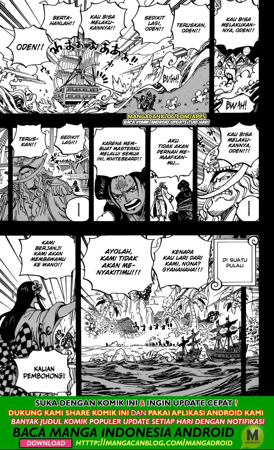 image-komik-one-piece-chapter-964-8/17
