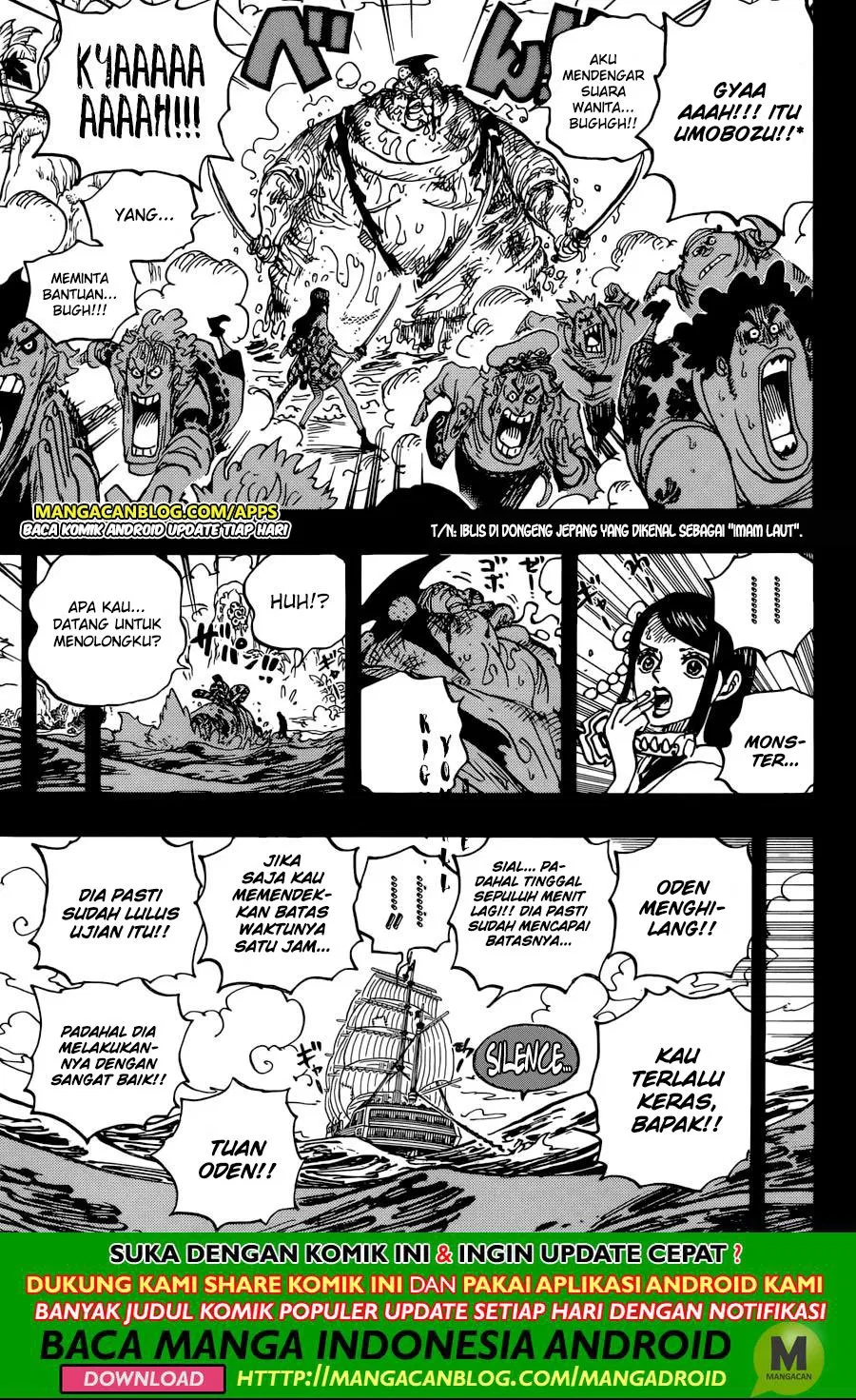image-komik-one-piece-chapter-964-10/17