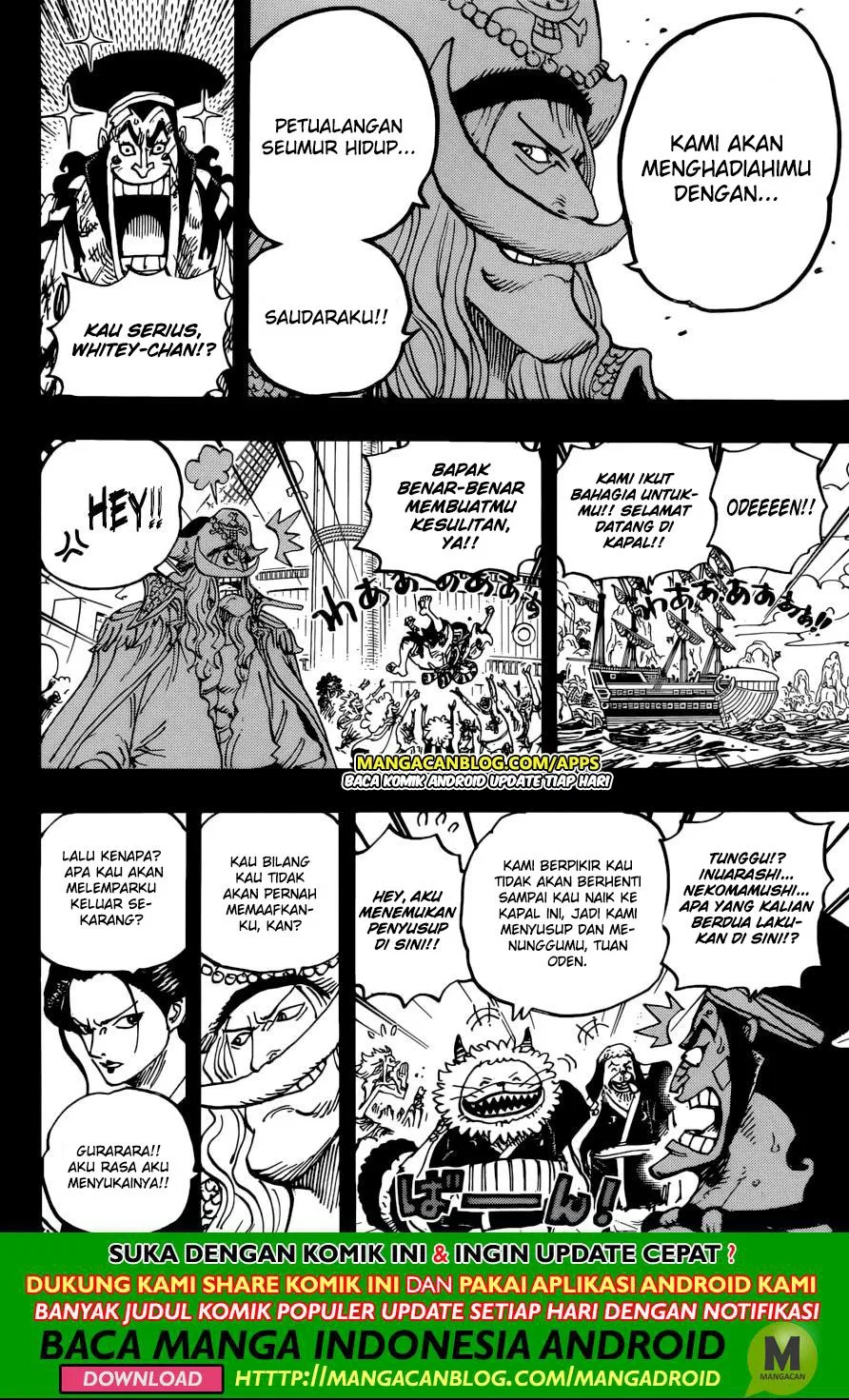 image-komik-one-piece-chapter-964-13/17