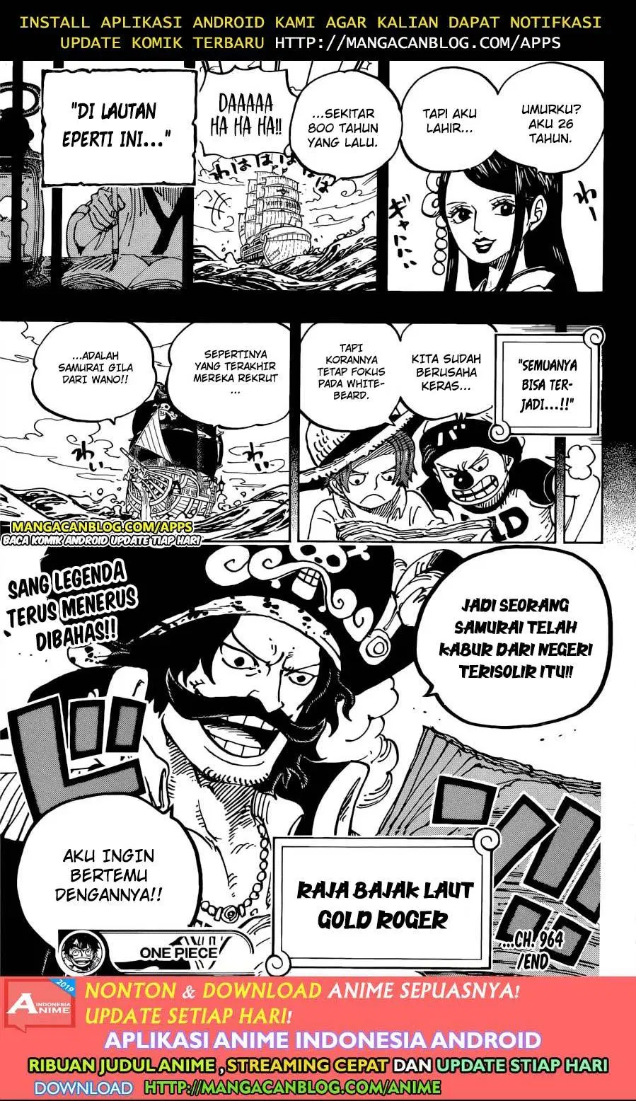 image-komik-one-piece-chapter-964-16/17