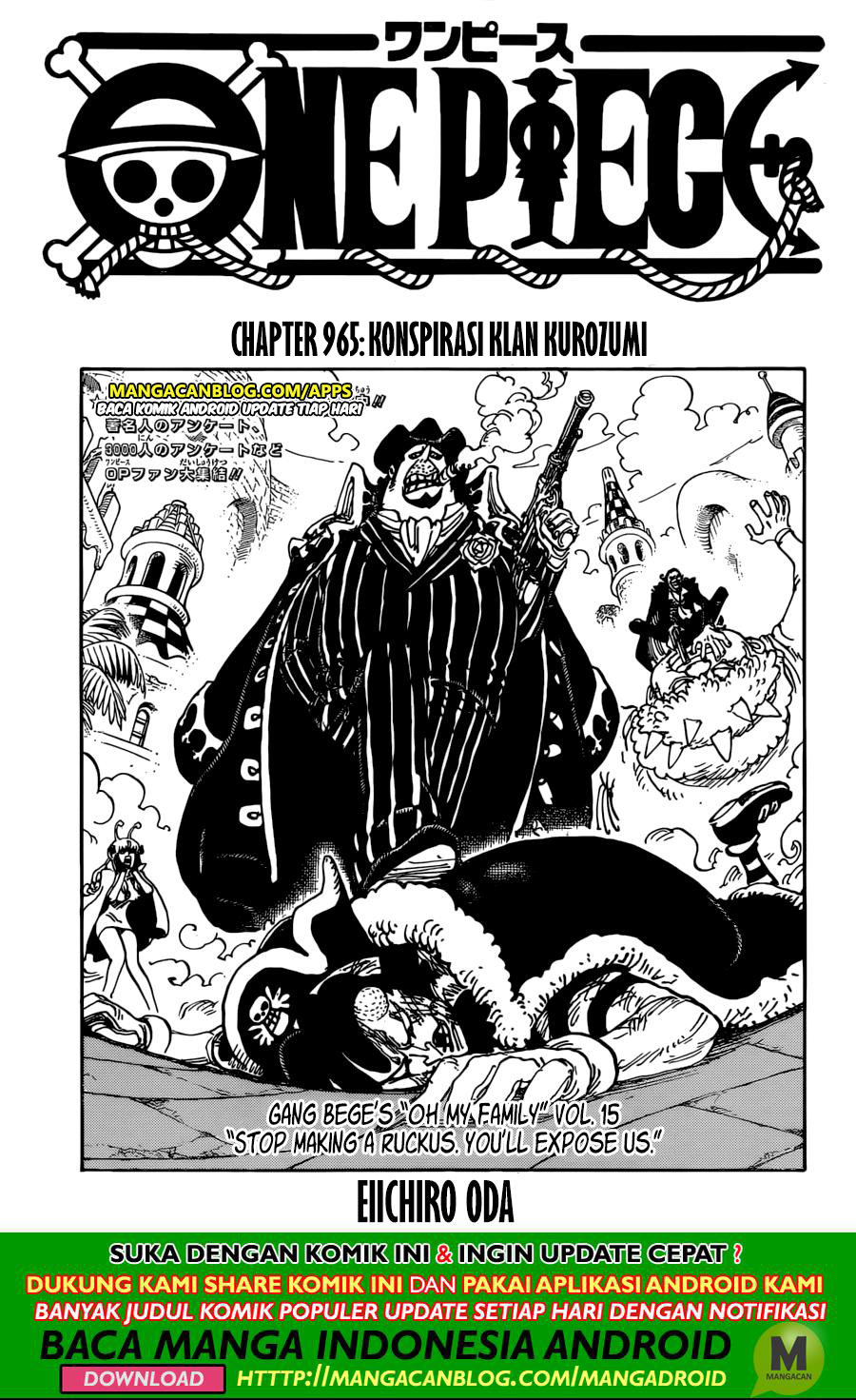 image-komik-one-piece-chapter-965-0/16