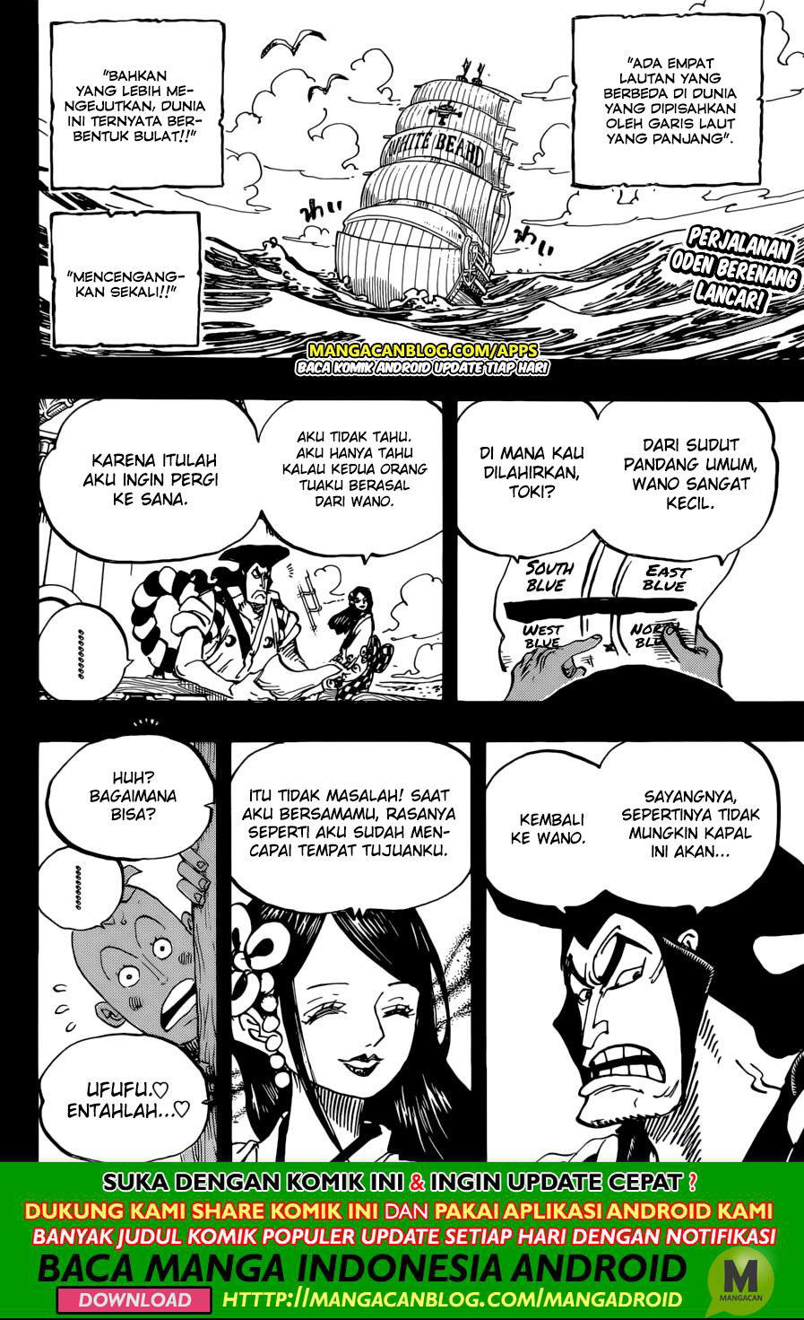 image-komik-one-piece-chapter-965-1/16