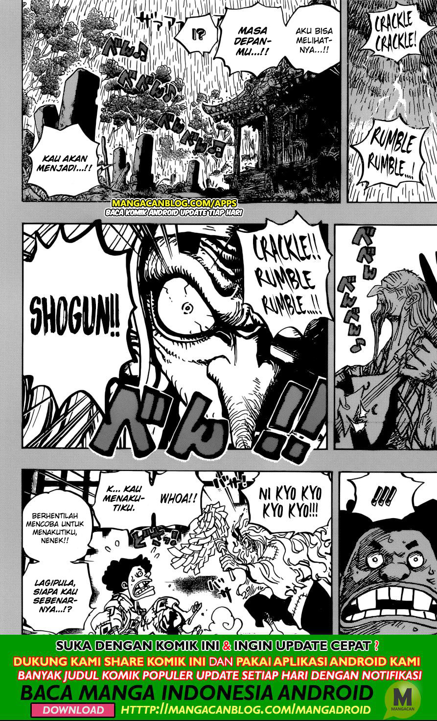 image-komik-one-piece-chapter-965-7/16