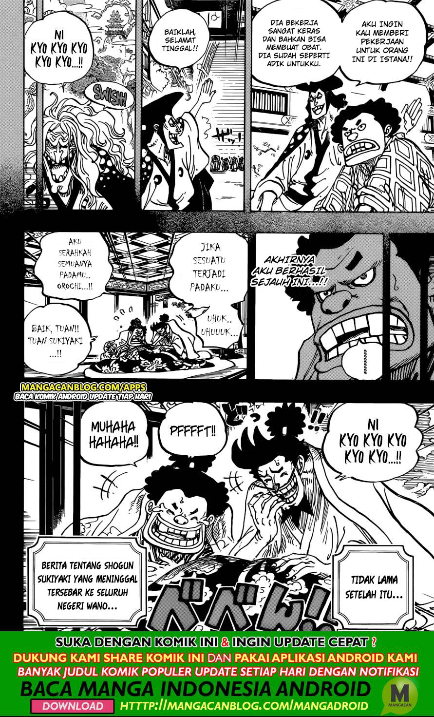 image-komik-one-piece-chapter-965-13/16
