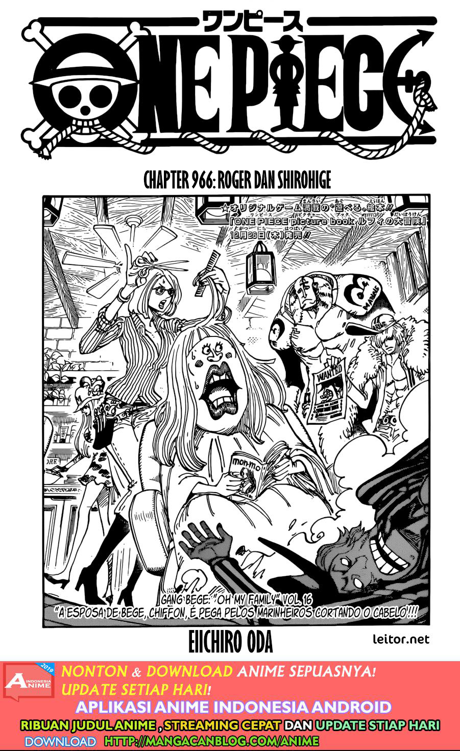 image-komik-one-piece-chapter-966-0/16