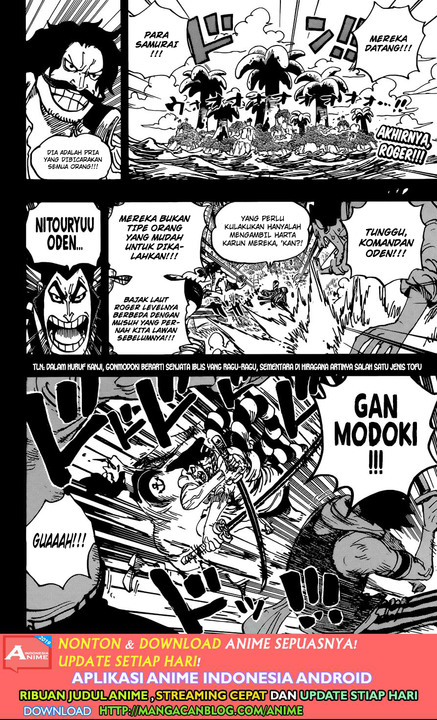 image-komik-one-piece-chapter-966-1/16