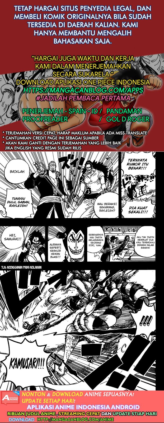 image-komik-one-piece-chapter-966-2/16