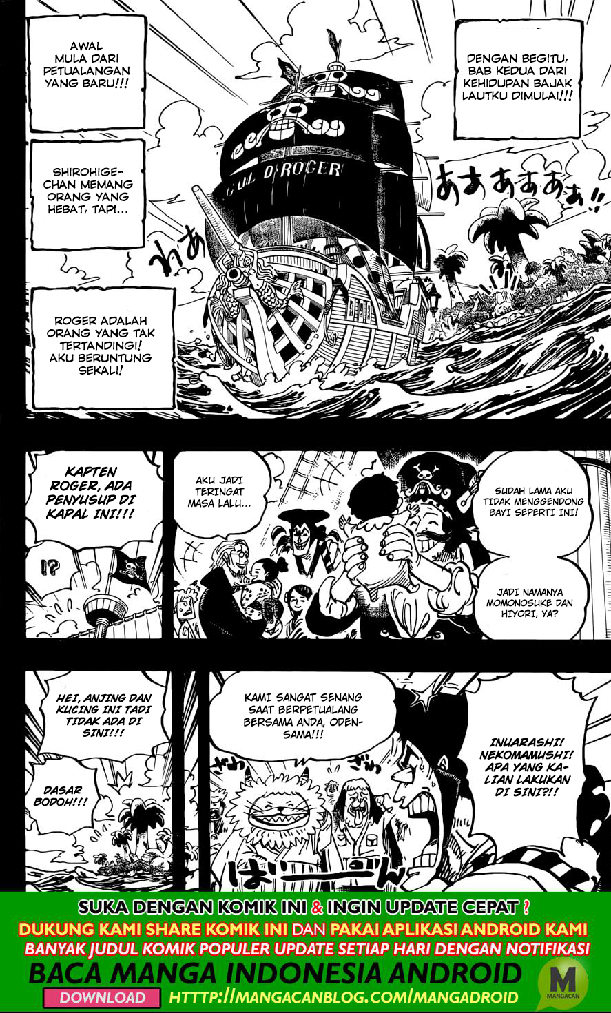 image-komik-one-piece-chapter-966-12/16