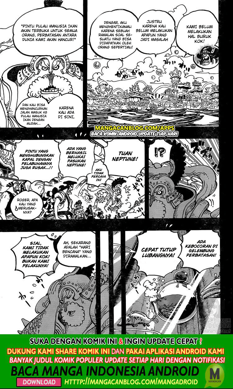 image-komik-one-piece-chapter-967-4/16