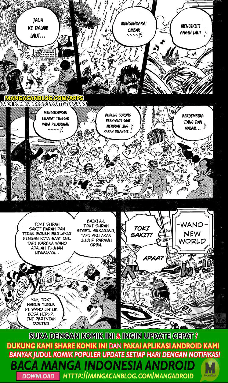 image-komik-one-piece-chapter-967-8/16