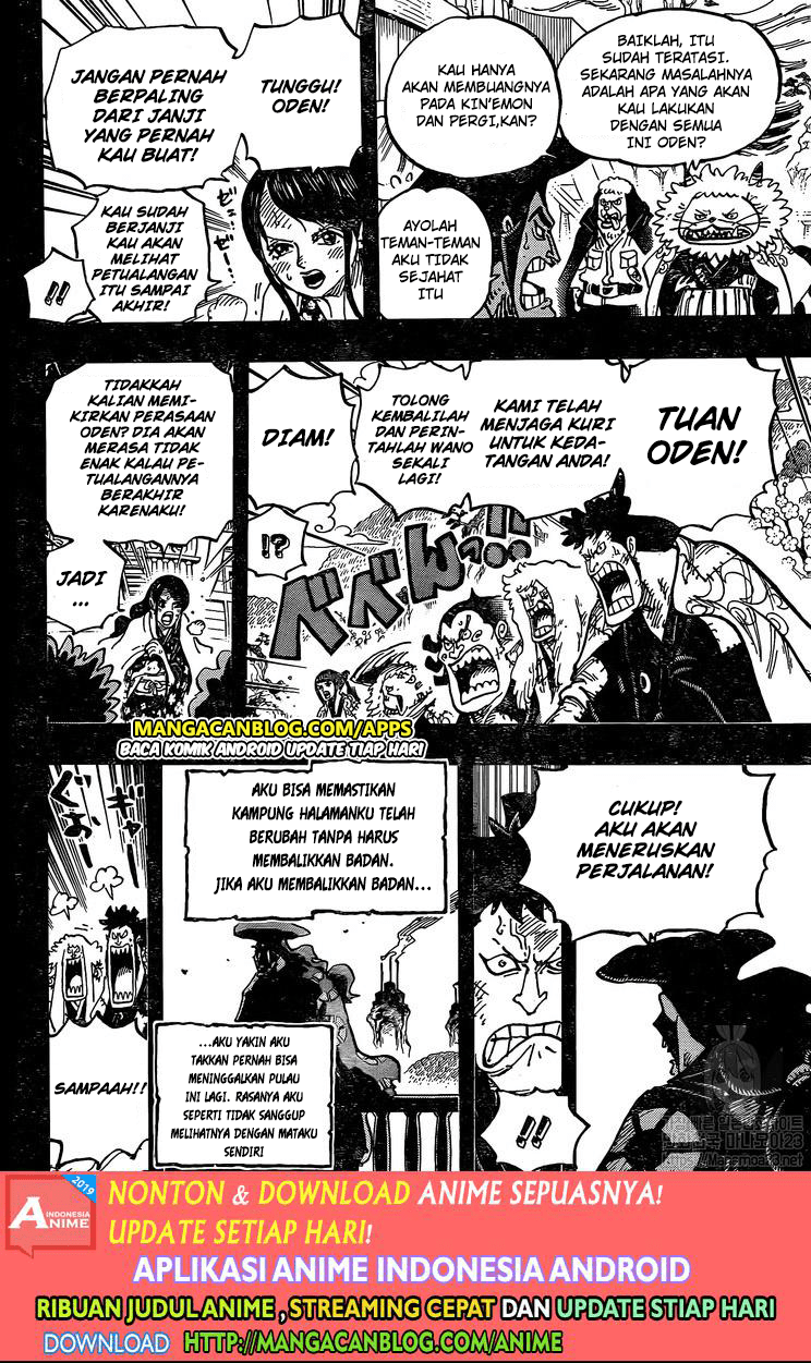 image-komik-one-piece-chapter-967-9/16