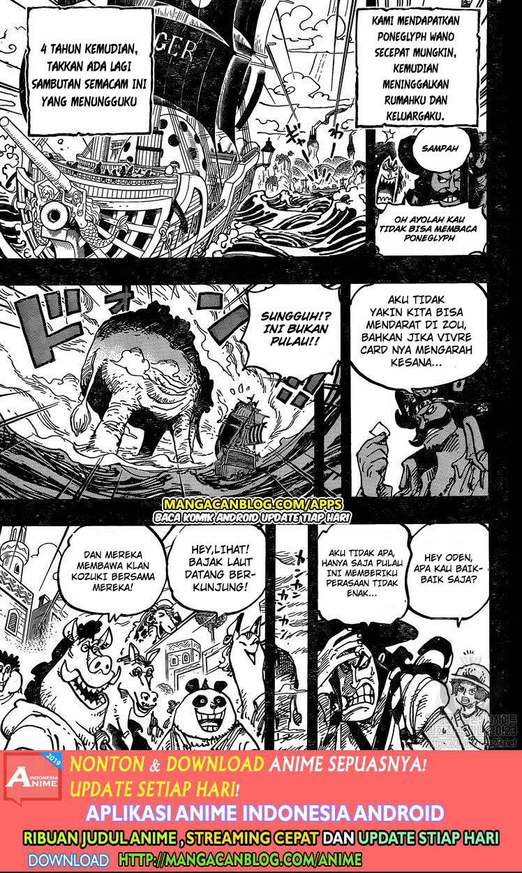 image-komik-one-piece-chapter-967-10/16