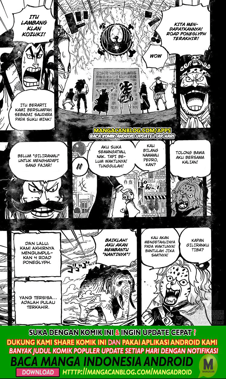 image-komik-one-piece-chapter-967-12/16
