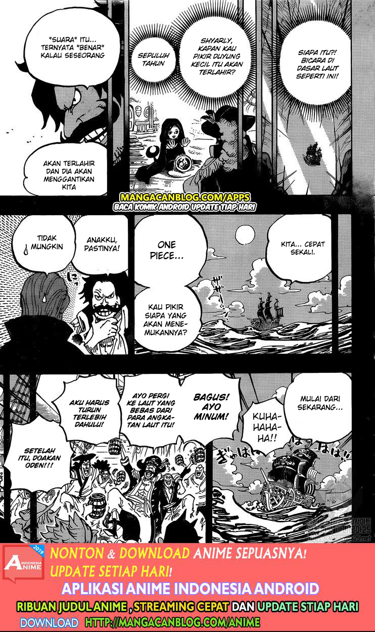 image-komik-one-piece-chapter-968-4/17