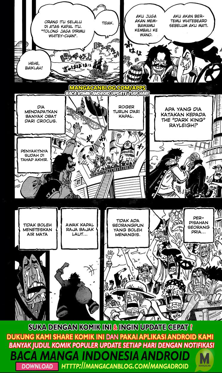 image-komik-one-piece-chapter-968-5/17