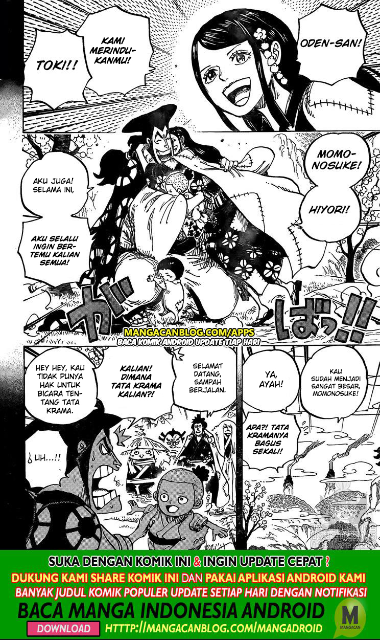 image-komik-one-piece-chapter-968-7/17