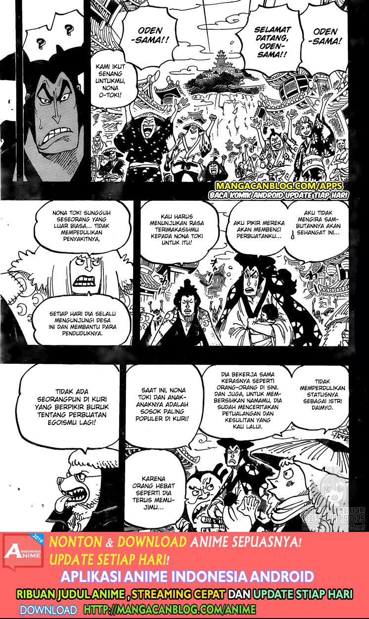 image-komik-one-piece-chapter-968-8/17