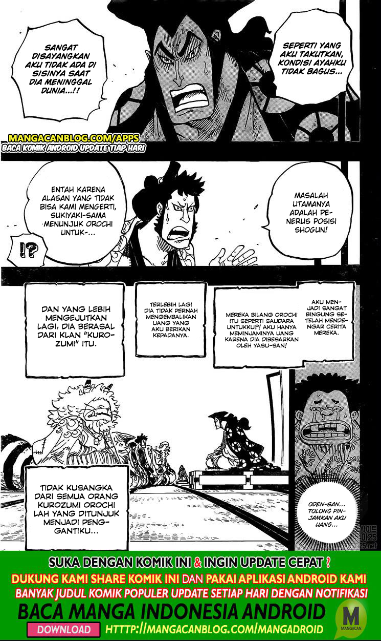 image-komik-one-piece-chapter-968-10/17