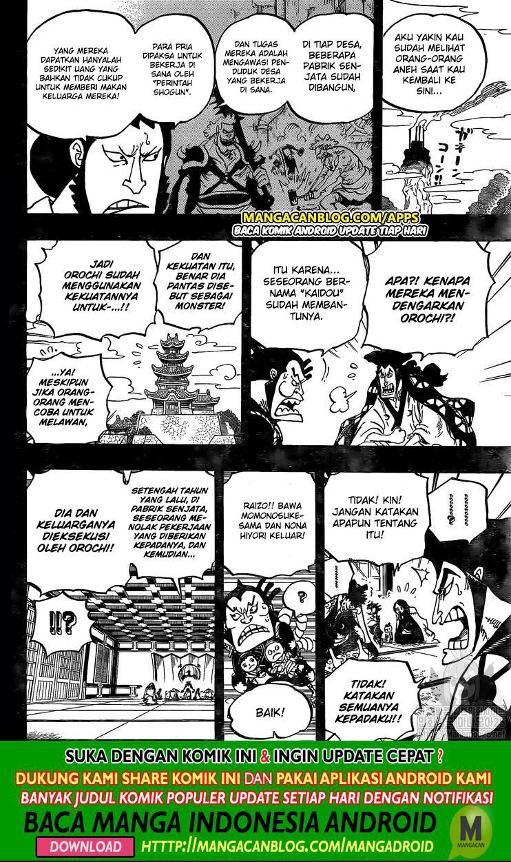 image-komik-one-piece-chapter-968-11/17