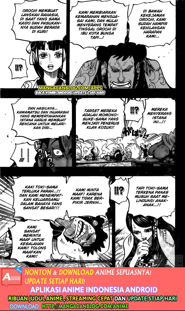 image-komik-one-piece-chapter-968-12/17