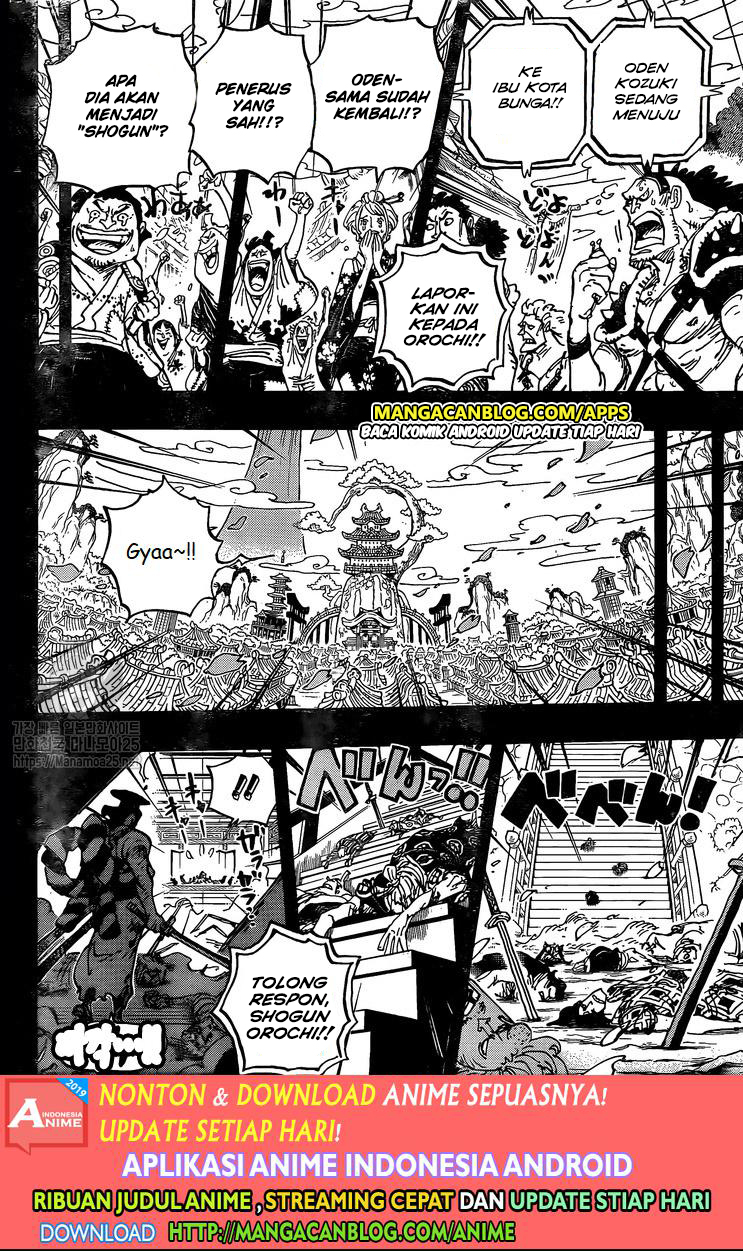 image-komik-one-piece-chapter-968-15/17