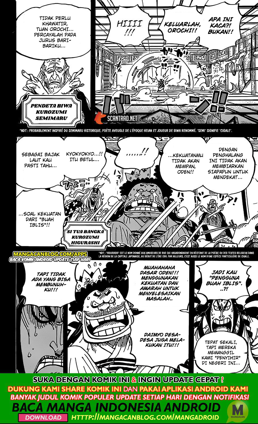 image-komik-one-piece-chapter-969-4/16