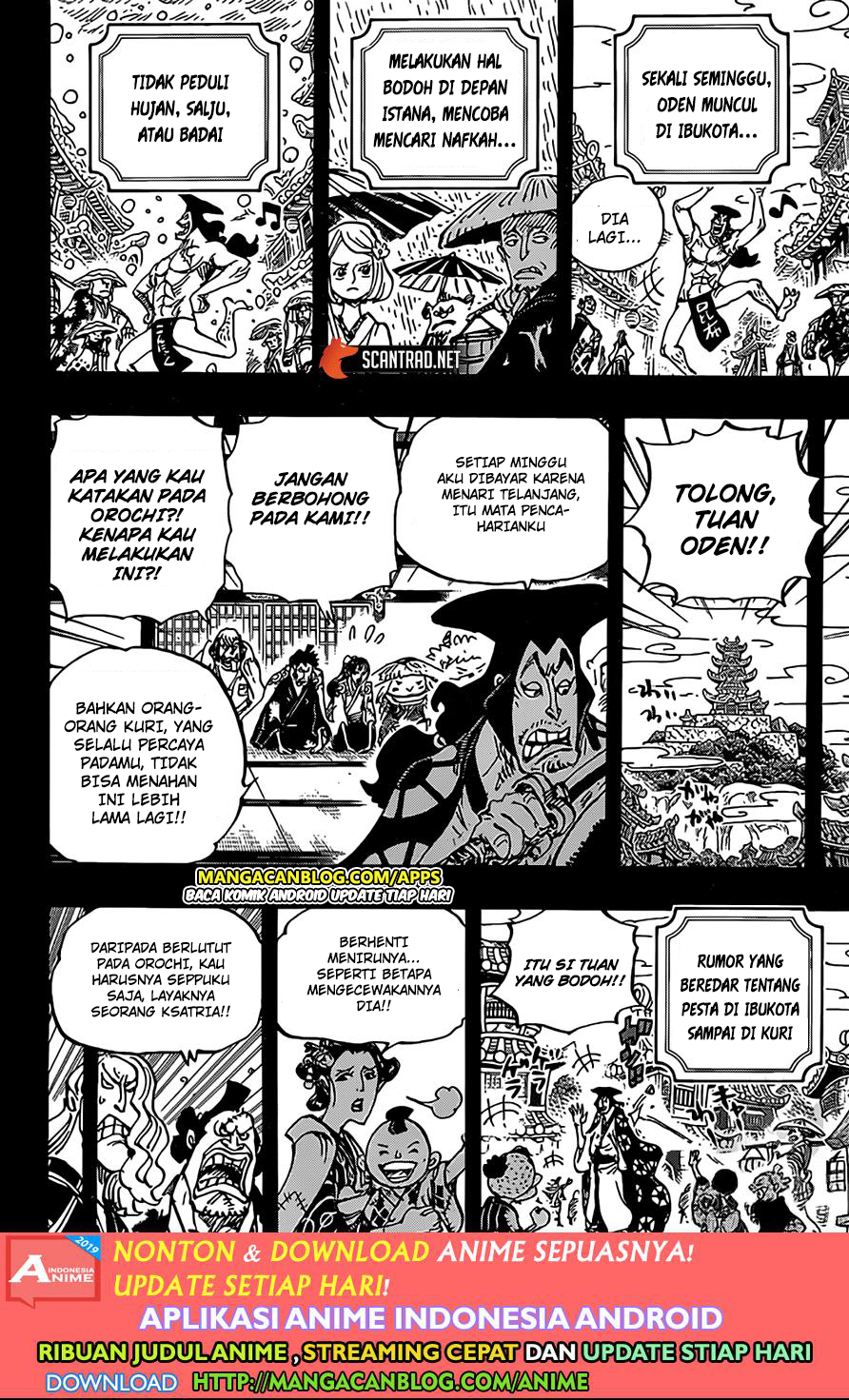 image-komik-one-piece-chapter-969-9/16