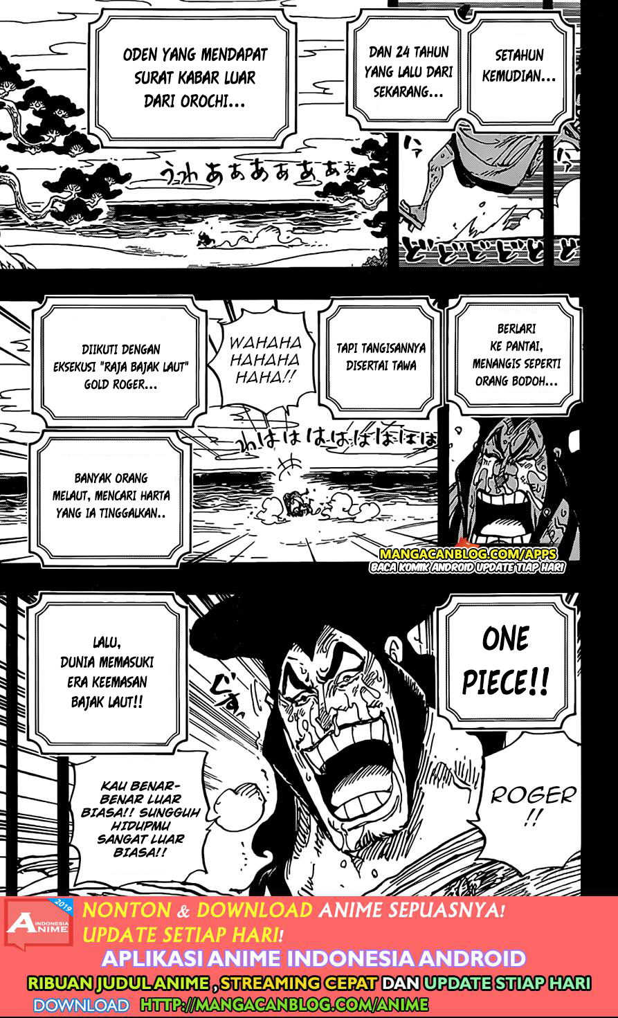 image-komik-one-piece-chapter-969-10/16