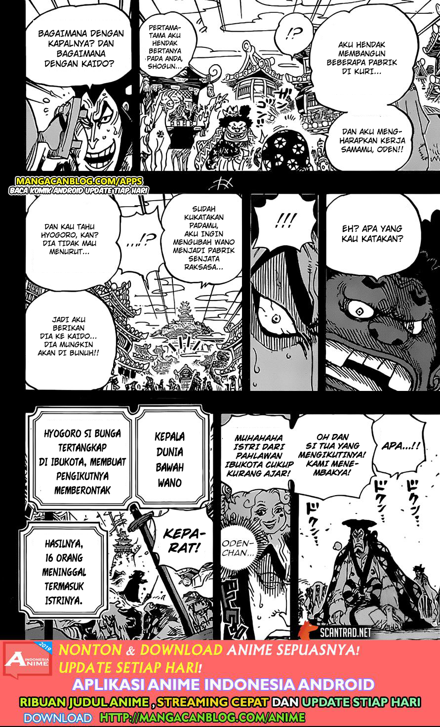 image-komik-one-piece-chapter-969-13/16