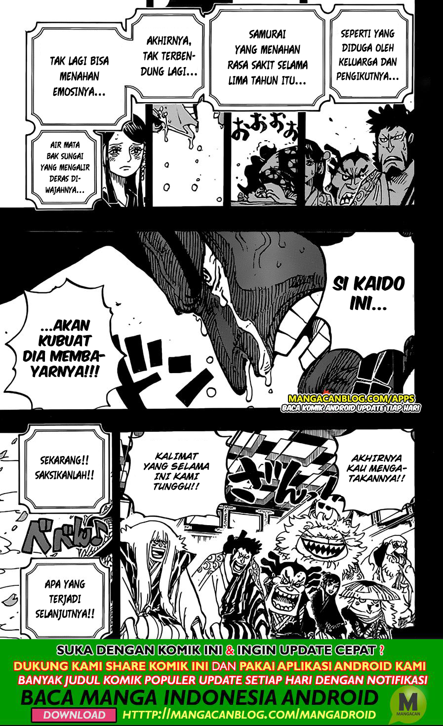 image-komik-one-piece-chapter-969-14/16